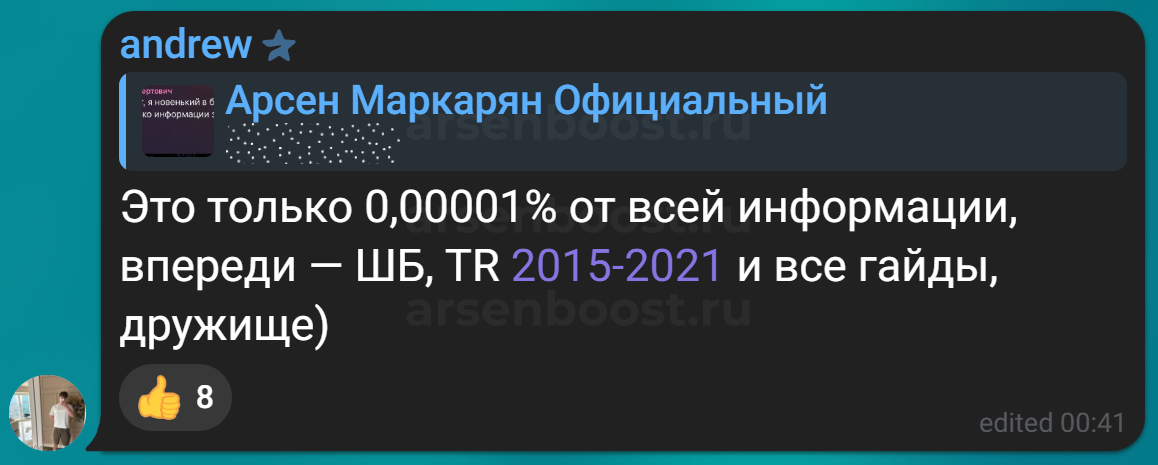 review